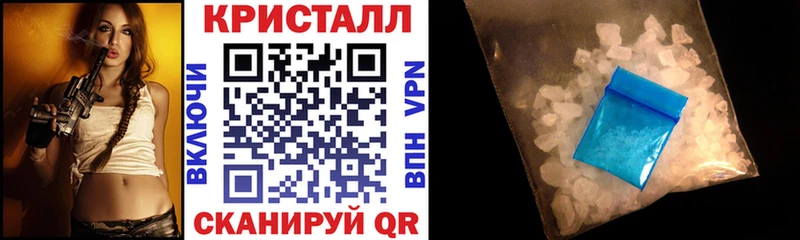 Amphetamine Розовый  Красноуфимск 