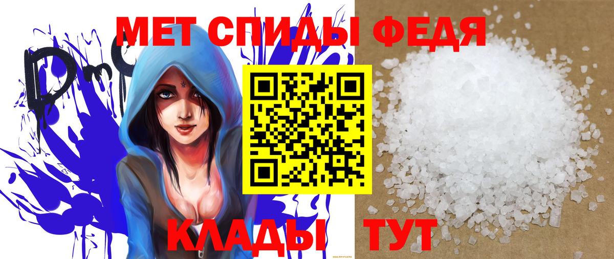 АМФ 97%  АМФ  АМФ  Красноуфимск  Вход с VPN 