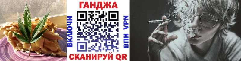 наркошоп  Красноуфимск  Еда ТГК марихуана 