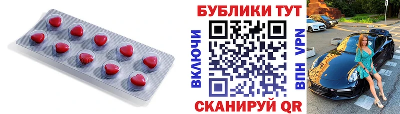 Ecstasy TESLA  KRAKEN ONION  Красноуфимск 