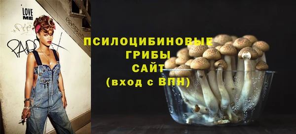 меф VHQ Алзамай