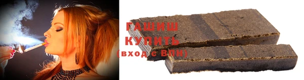 хмурый Абаза