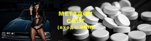 кокаин Алексин