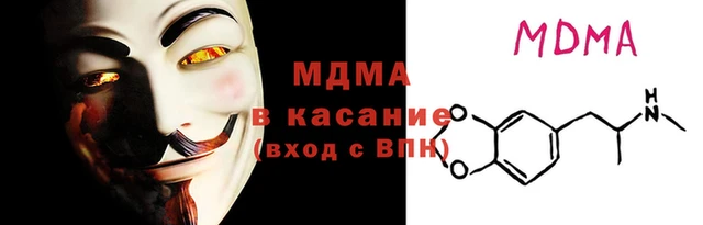 меф VHQ Алзамай