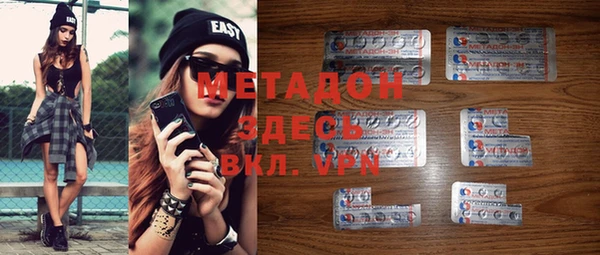 меф Алексеевка