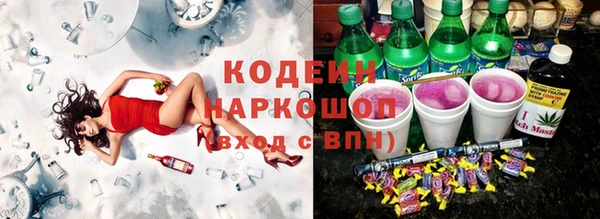 меф VHQ Алзамай