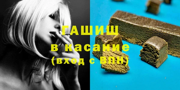 меф VHQ Алзамай