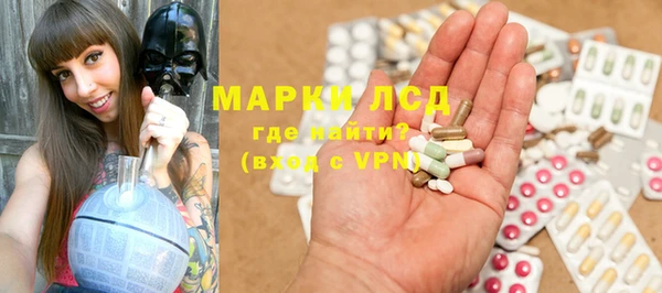 меф Алексеевка