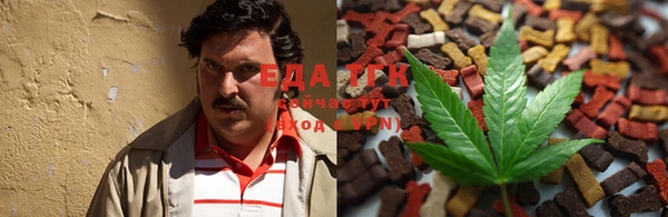 меф Алексеевка