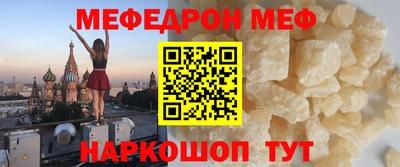 дистиллят марихуана Гусиноозёрск