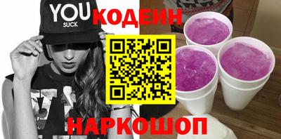альфа пвп VHQ Гай