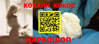 дистиллят марихуана Гагарин