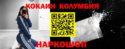 марихуана Гусь-Хрустальный