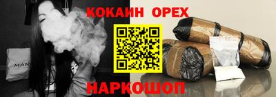 mdma Гатчина