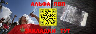 дистиллят марихуана Гагарин