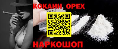 дистиллят марихуана Гусиноозёрск