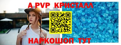 mdma Гатчина