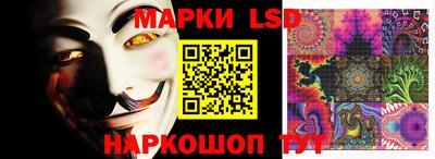 марихуана Гусь-Хрустальный