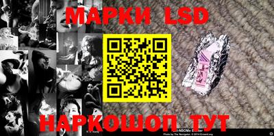 MDMA Premium VHQ Гусев