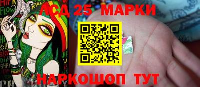 MDMA Premium VHQ Гусев