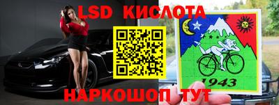 альфа пвп VHQ Гай
