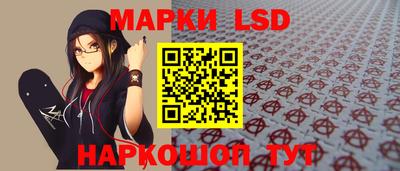 дистиллят марихуана Гусиноозёрск