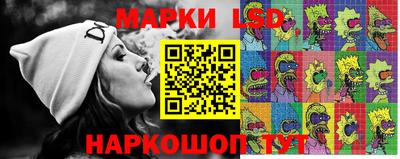 мефедрон VHQ Славянск-на-Кубани