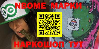 альфа пвп VHQ Гай