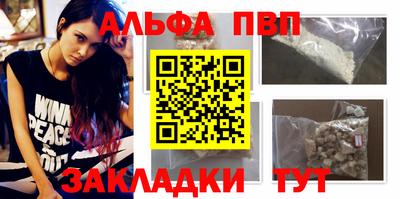 дистиллят марихуана Гагарин
