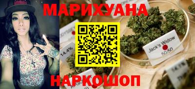 MDMA Premium VHQ Гусев