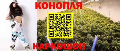 дистиллят марихуана Гусиноозёрск