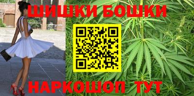 mdma Гатчина