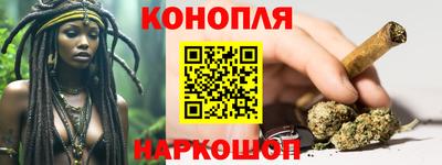 mdma Гатчина