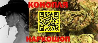 дистиллят марихуана Гусиноозёрск