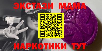 альфа пвп VHQ Гай