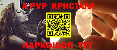mdma Гатчина