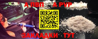 MDMA Premium VHQ Гусев