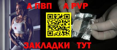 дистиллят марихуана Гагарин