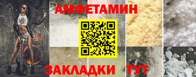 mdma Гатчина