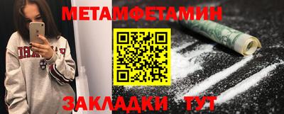 дистиллят марихуана Гагарин