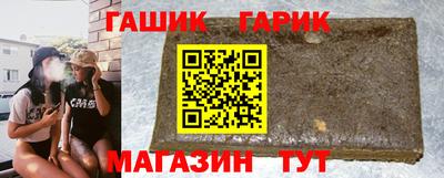 альфа пвп VHQ Гай