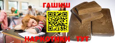 MDMA Premium VHQ Гусев
