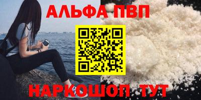 дистиллят марихуана Гусиноозёрск