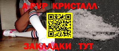 MDMA Premium VHQ Гусев