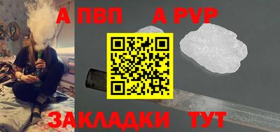 марихуана Гусь-Хрустальный