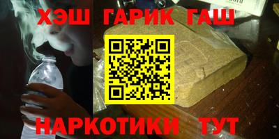 MDMA Premium VHQ Гусев