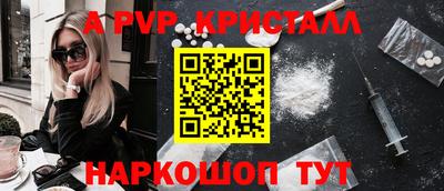 mdma Гатчина