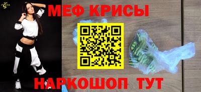 альфа пвп VHQ Гай