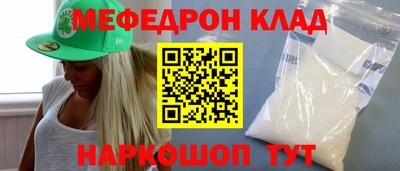 mdma Гатчина