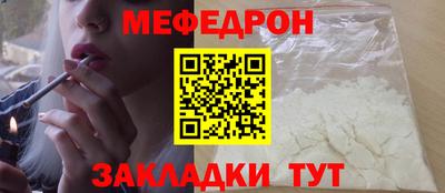 дистиллят марихуана Гусиноозёрск